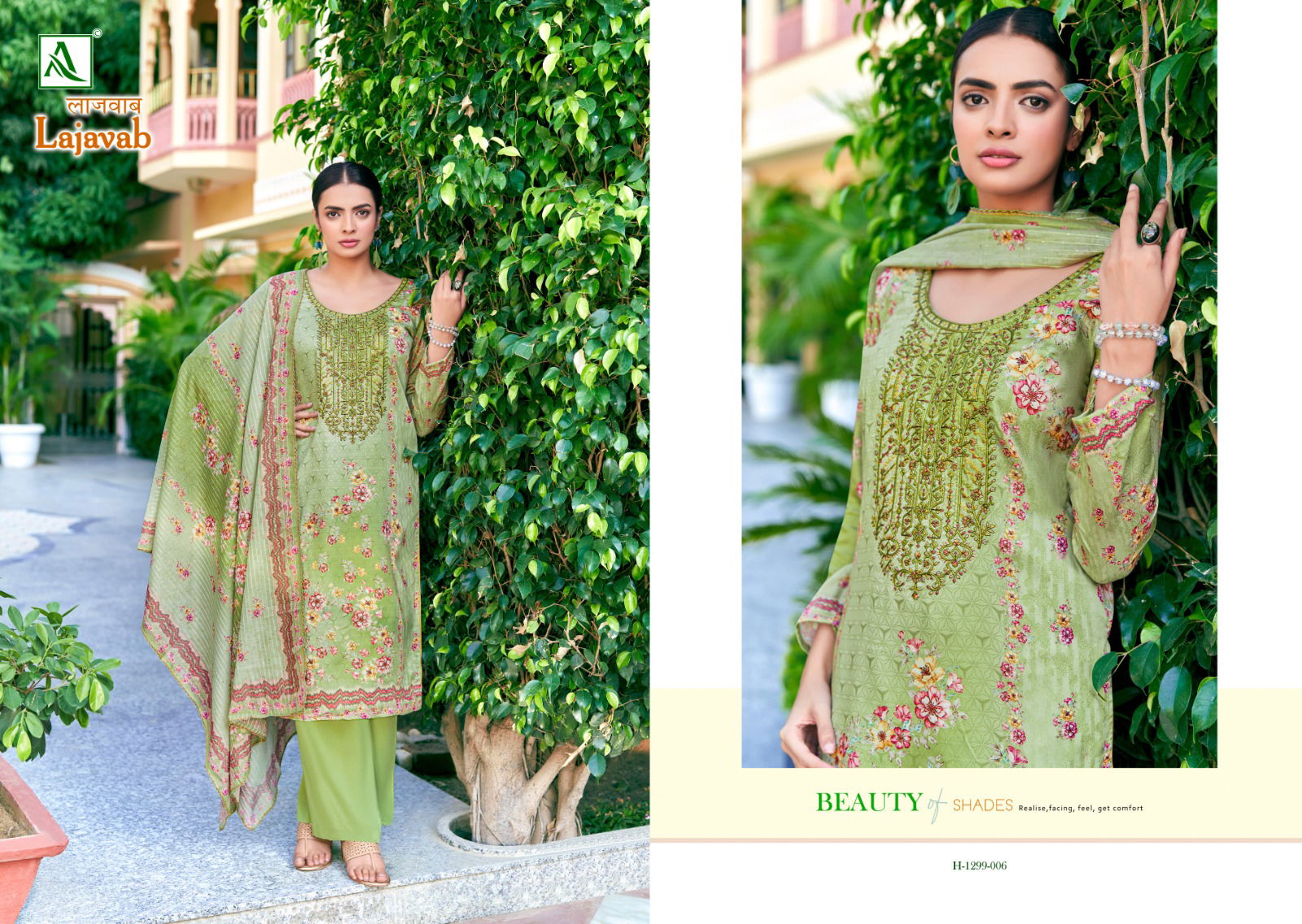 Lajawab By Alok Suits Printed Cotton Dress Material Catalog